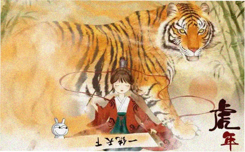 龙王传说 动画年番 龙神九考